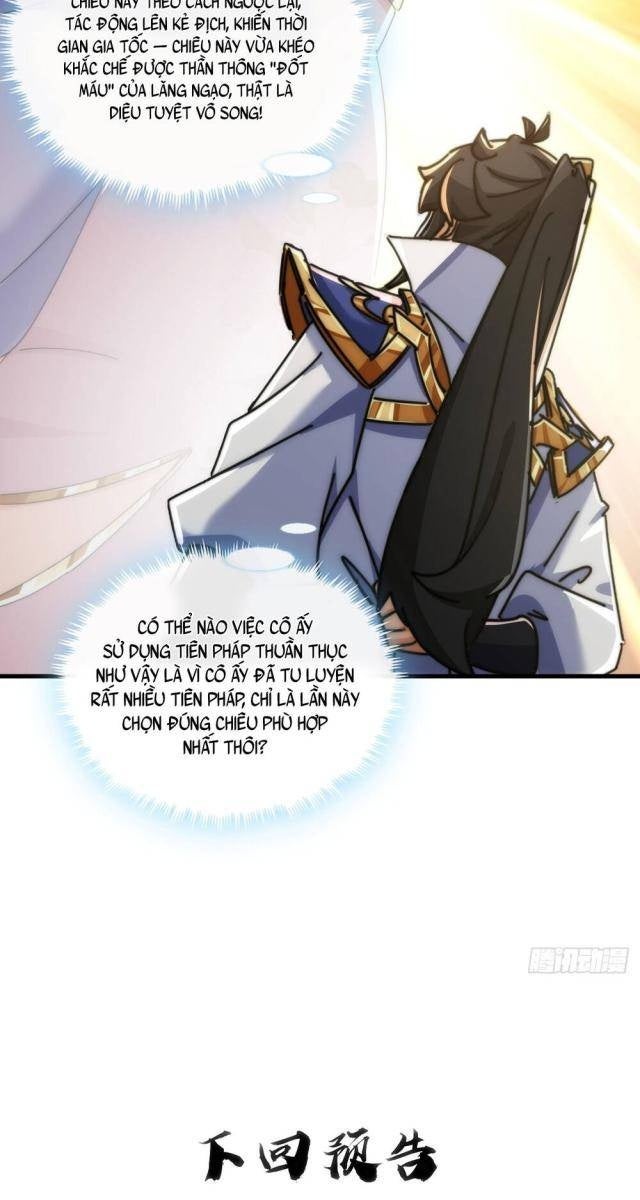 Mời Công Tử Trảm Yêu - Page 54