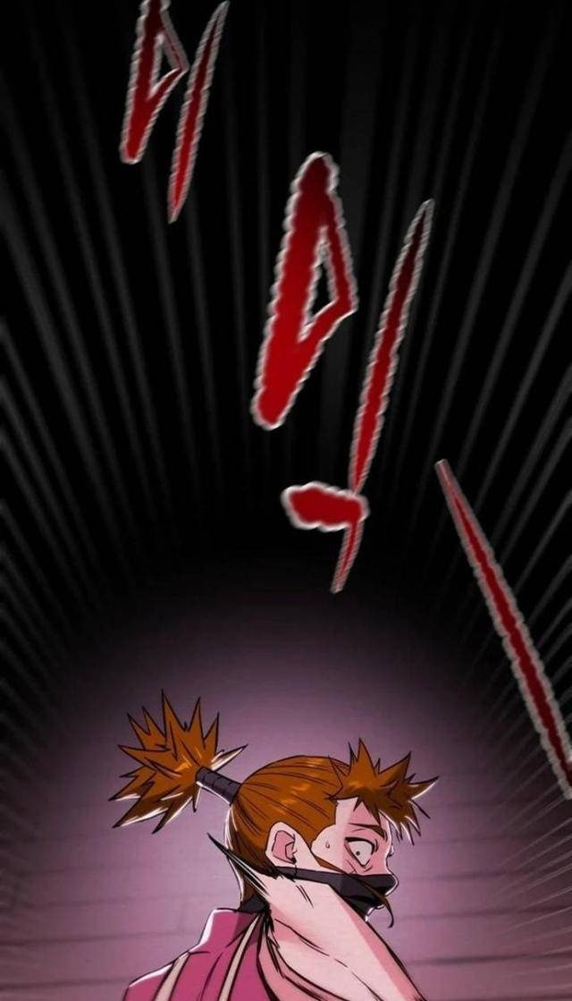 Thiên Quang Minh Nguyệt - Page 116