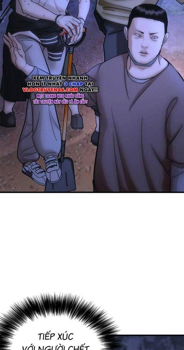 Bạch Dạ - Page 96