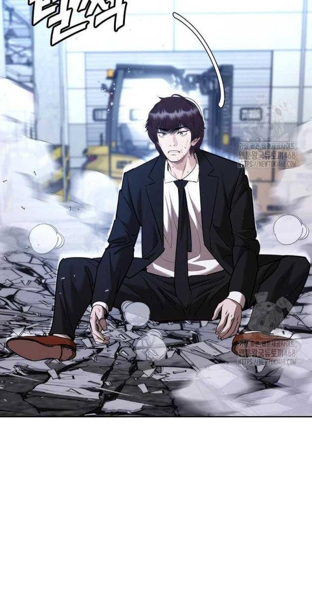 Bạch Dạ - Page 241