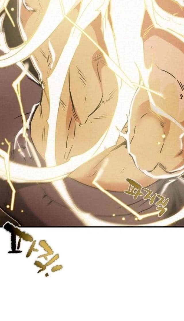 Thiên Quang Minh Nguyệt - Page 26