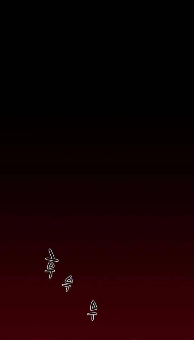 Thiên Quang Minh Nguyệt - Page 117