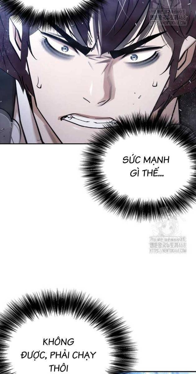 Bạch Dạ - Page 26