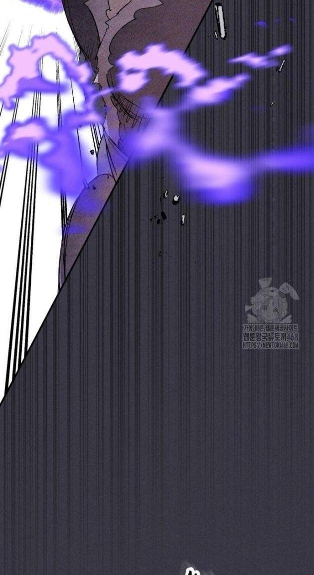 Sự Trở Lại Của Thần - Page 23