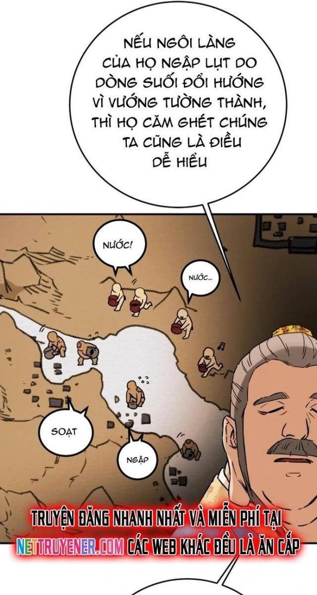 Thiên Quang Minh Nguyệt - Page 15