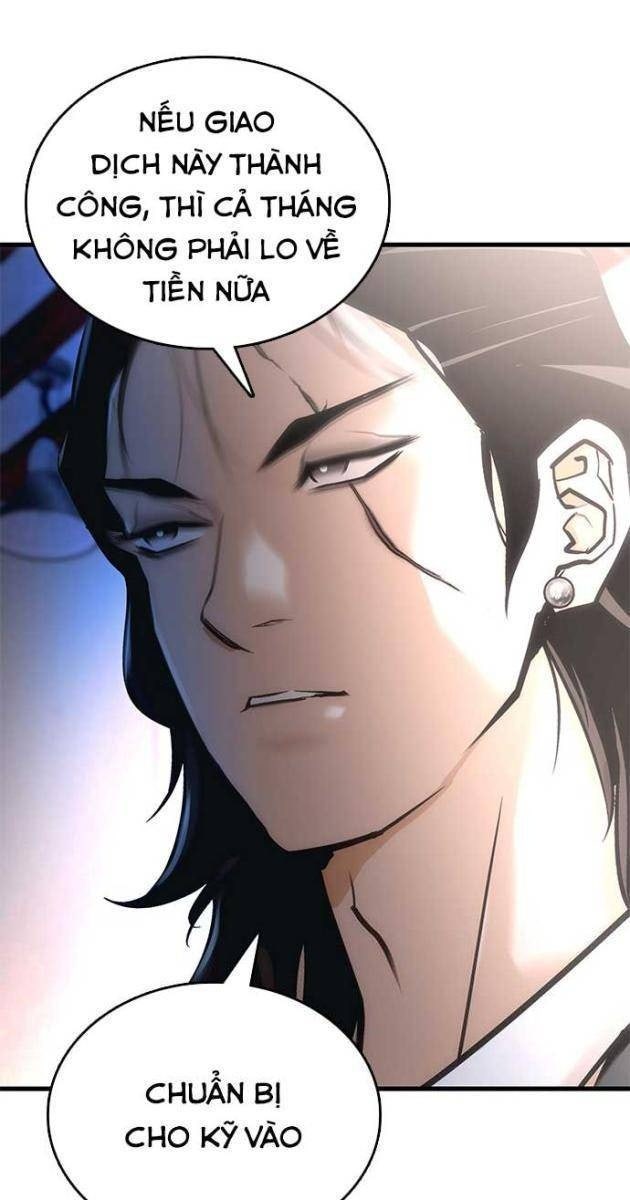 Bạch Dạ - Page 14