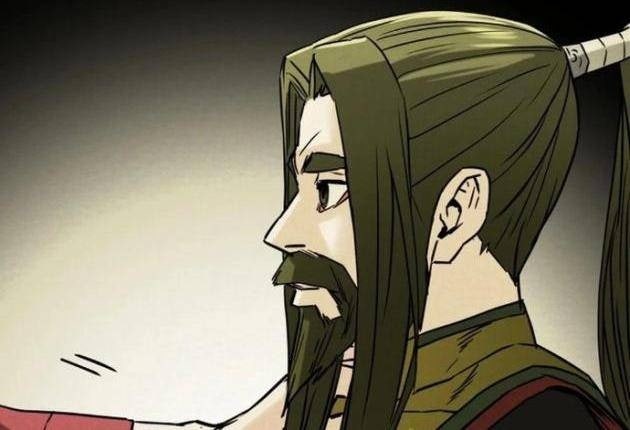 Thiên Quang Minh Nguyệt - Page 76