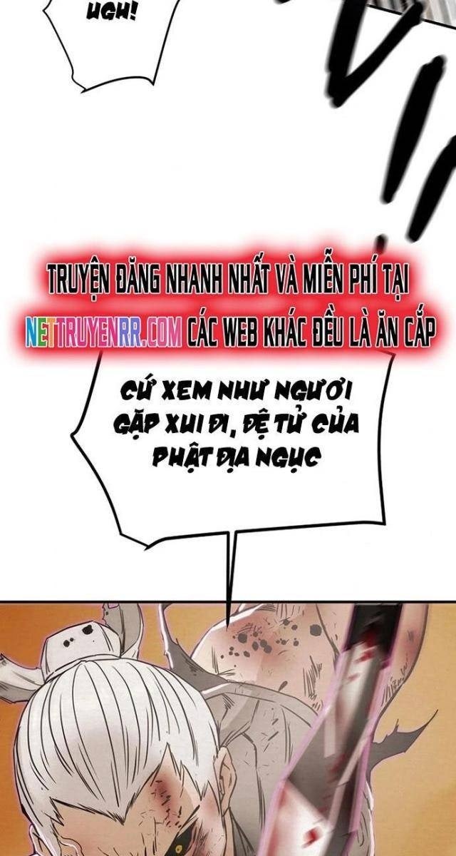 Thiên Quang Minh Nguyệt - Page 47