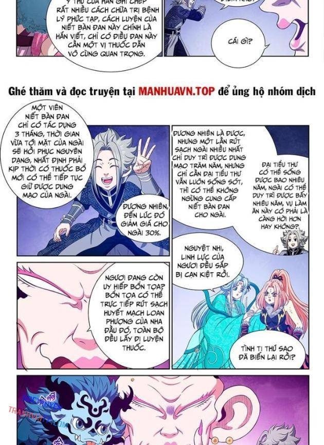 Ta Là Đại Thần Tiên - Page 11