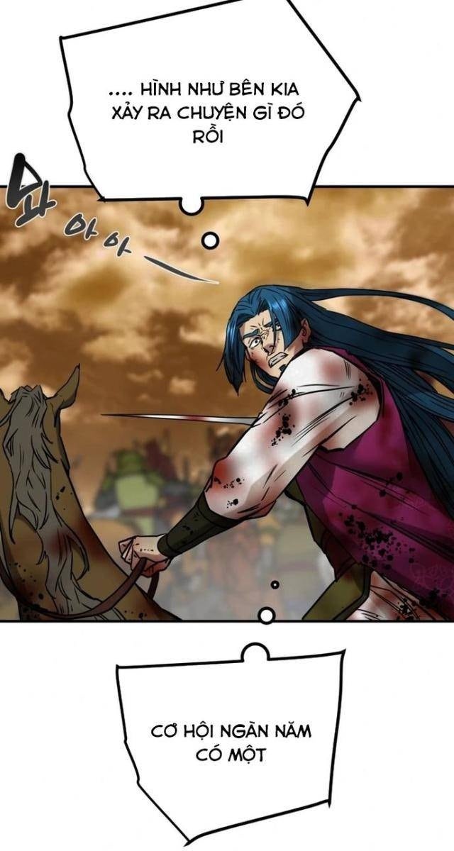 Thiên Quang Minh Nguyệt - Page 19
