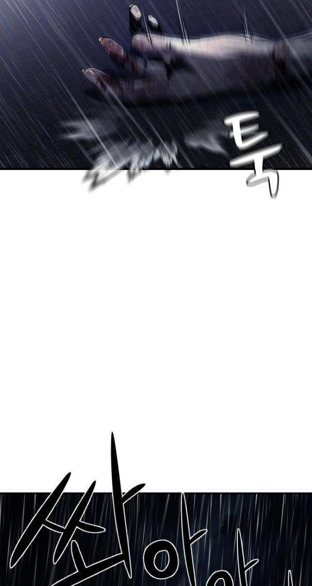 Hẹn Hò Rùng Rợn - Page 114