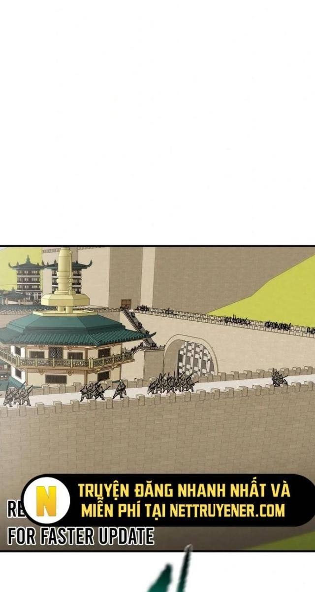 Thiên Quang Minh Nguyệt - Page 25
