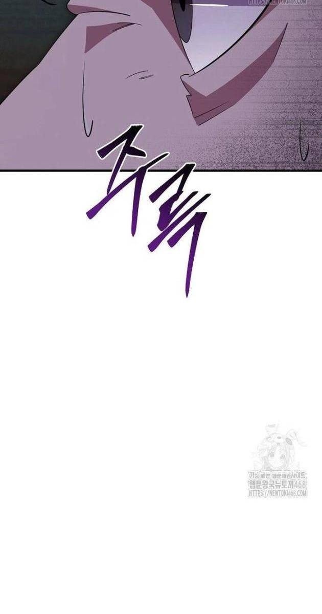 Môn Đồ Của Tam Vương - Page 95