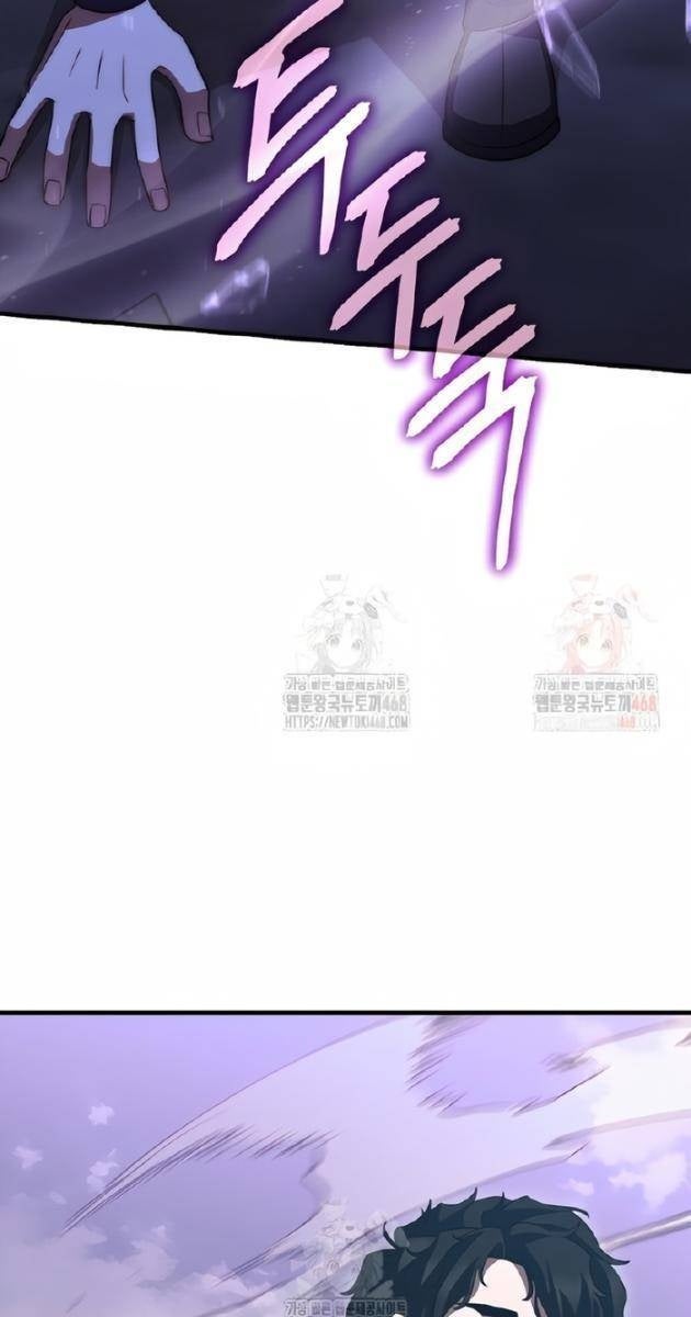 Môn Đồ Của Tam Vương - Page 6