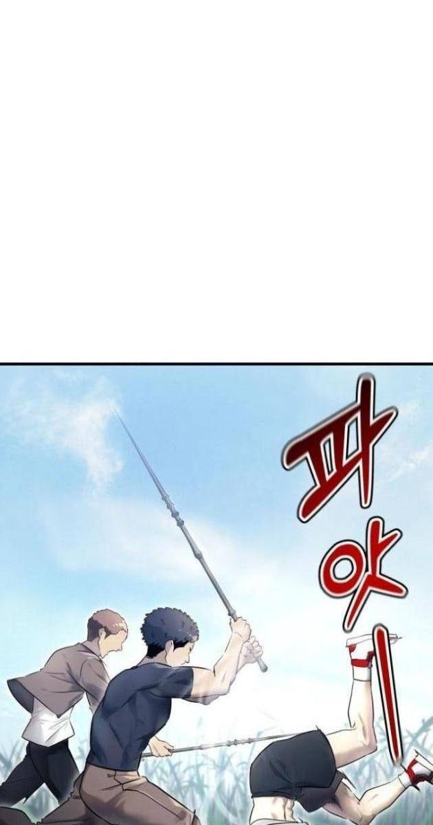 Cuộc Chiến Trong Tòa Tháp: Urek Mazino - Page 209