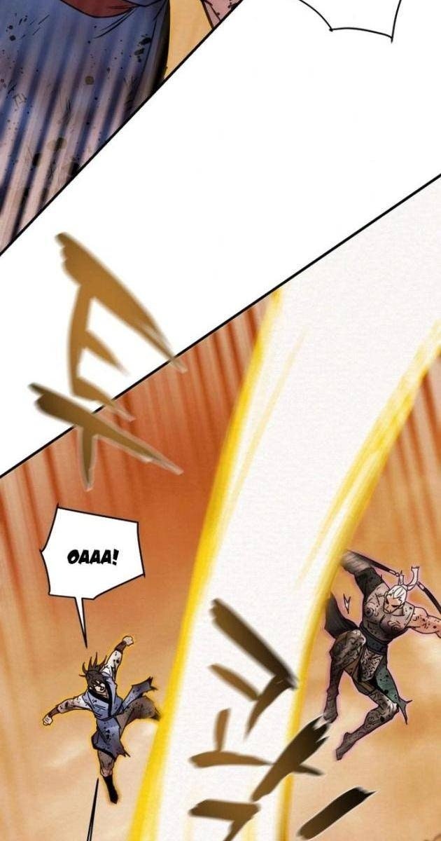 Thiên Quang Minh Nguyệt - Page 15