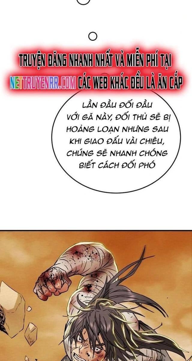 Thiên Quang Minh Nguyệt - Page 26