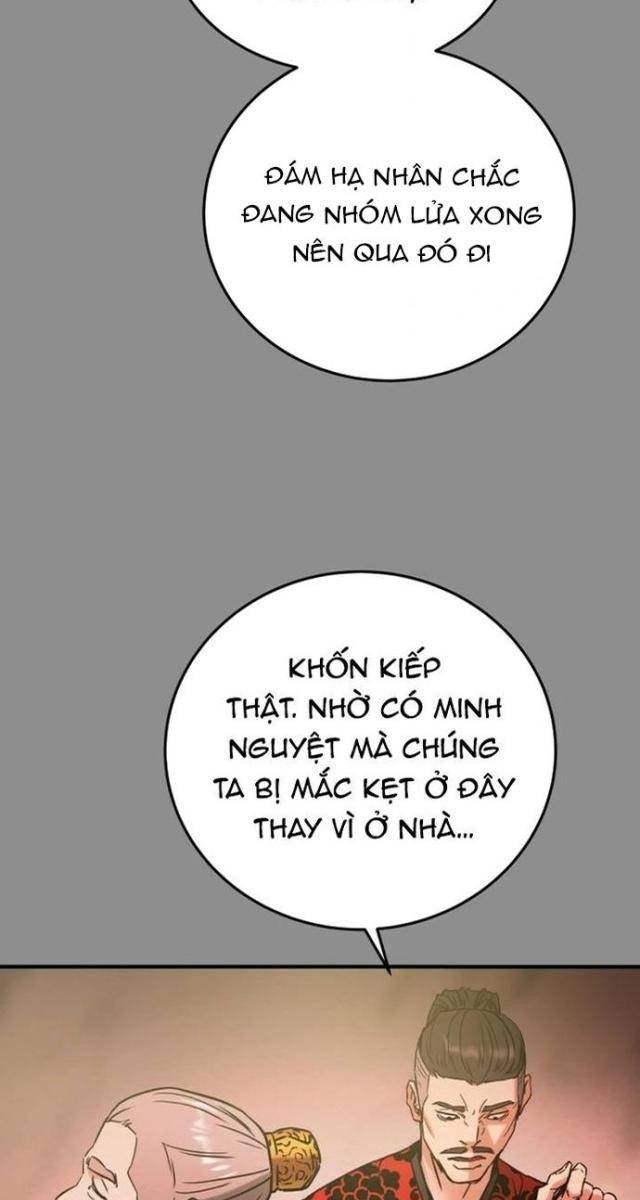 Thiên Quang Minh Nguyệt - Page 27