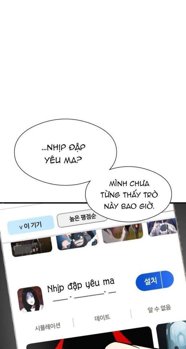 Hẹn Hò Rùng Rợn - Page 74