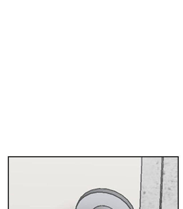 Lớp Học Phản Diện - Page 105