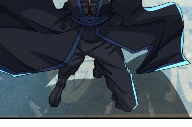 Mời Công Tử Trảm Yêu - Page 24