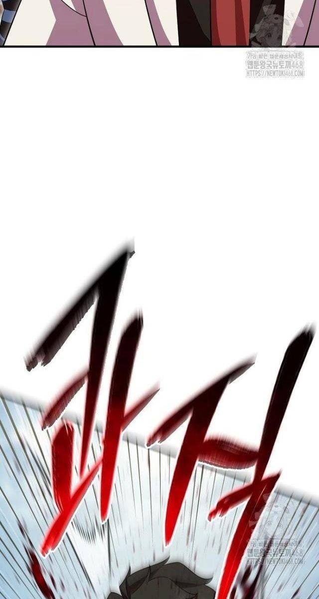 Môn Đồ Của Tam Vương - Page 16