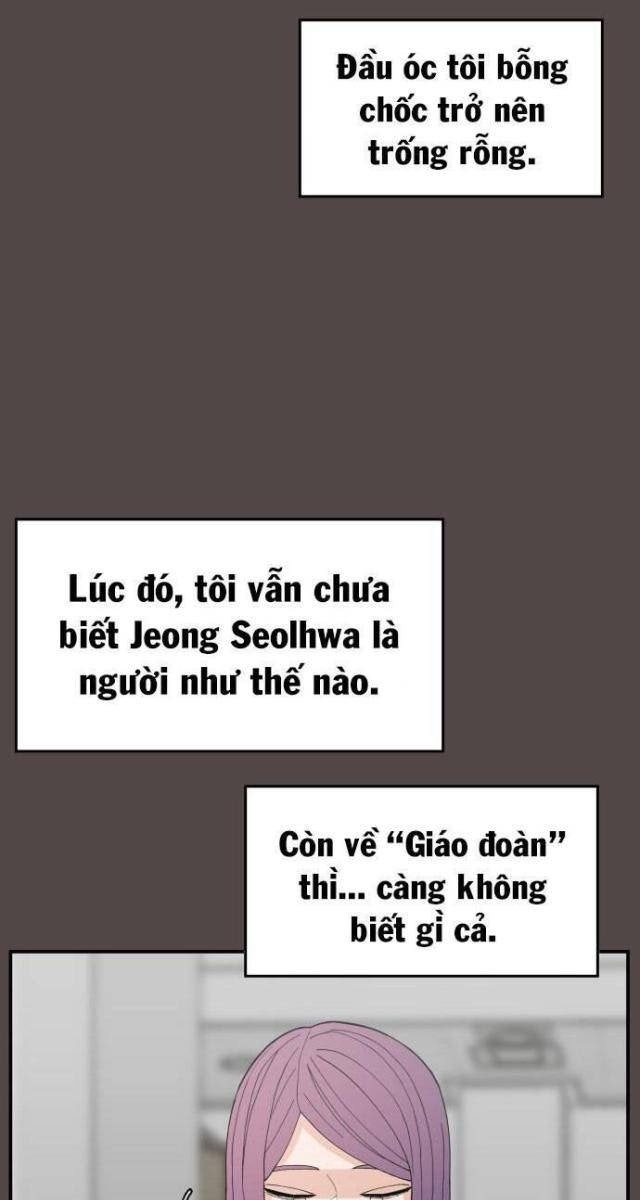 Lớp Học Phản Diện - Page 33