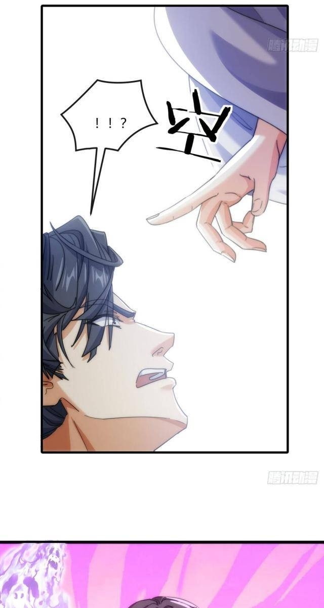 Mời Công Tử Trảm Yêu - Page 42