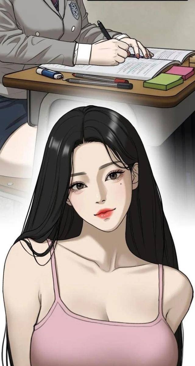 Ngày Tận Thế Tới Rồi - Page 49