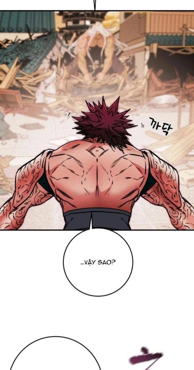 Thiên Quang Minh Nguyệt - Page 14