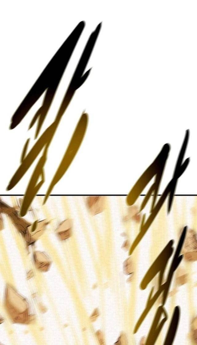 Thiên Quang Minh Nguyệt - Page 76