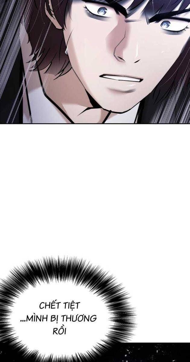 Bạch Dạ - Page 33