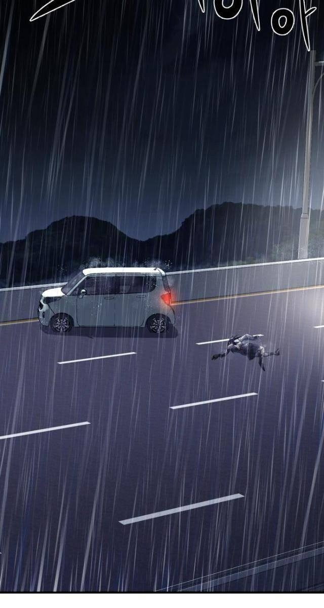 Hẹn Hò Rùng Rợn - Page 115