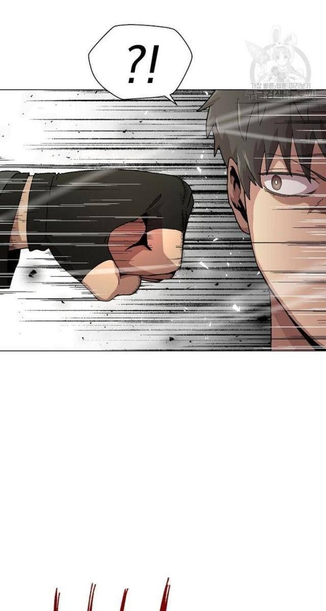 Cánh Cổng Asura - Page 76