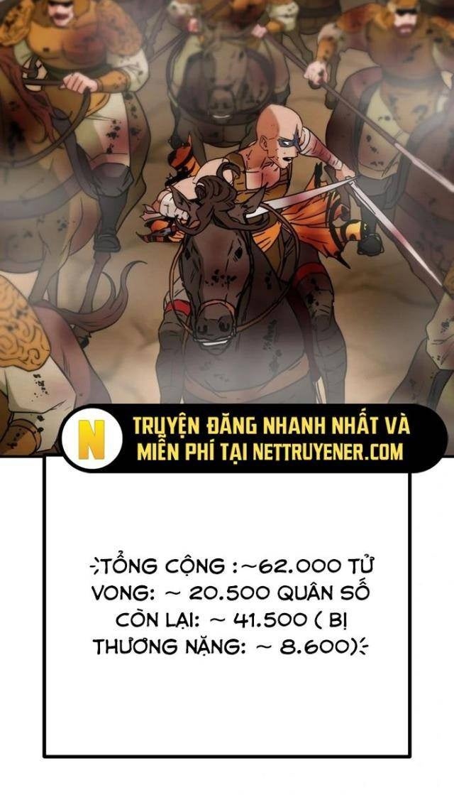 Thiên Quang Minh Nguyệt - Page 71