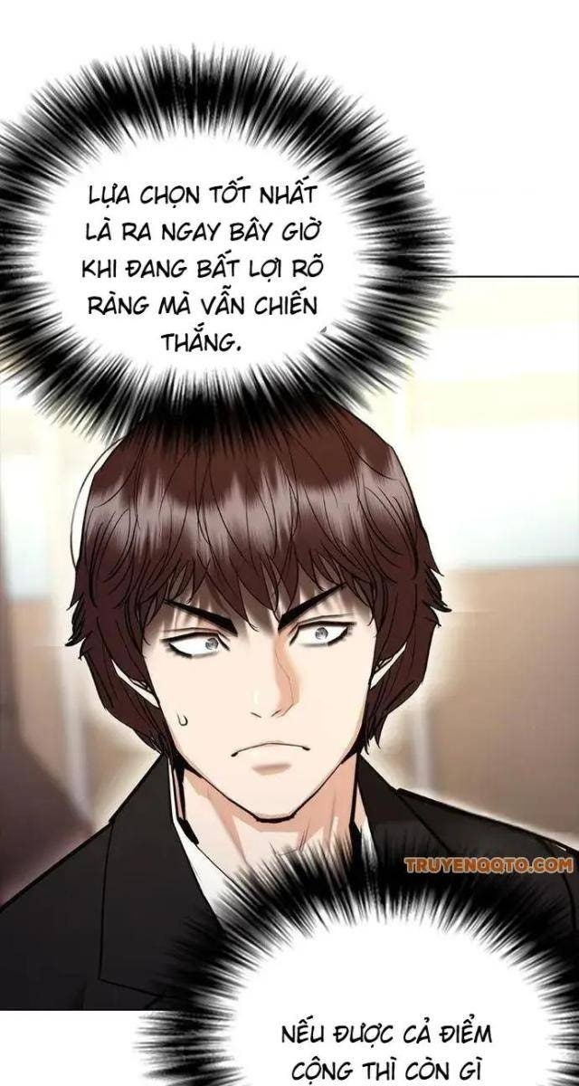 Bạch Dạ - Page 15