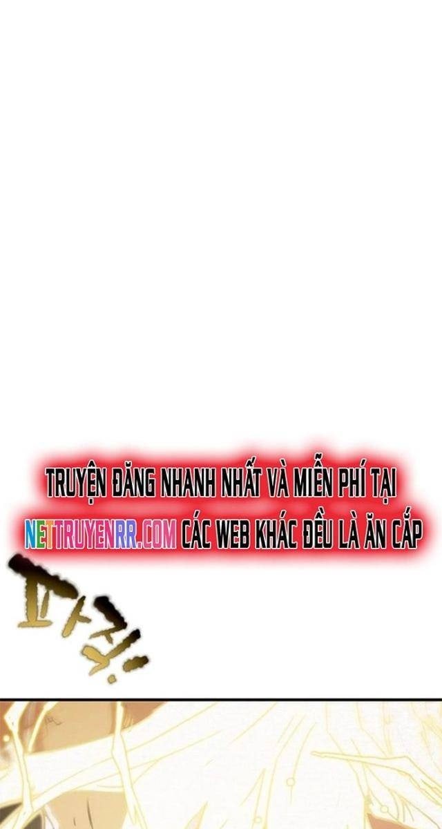 Thiên Quang Minh Nguyệt - Page 25