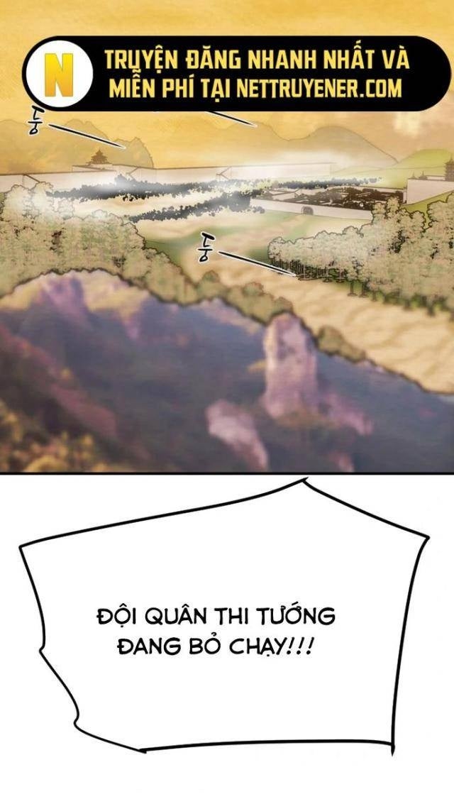 Thiên Quang Minh Nguyệt - Page 43