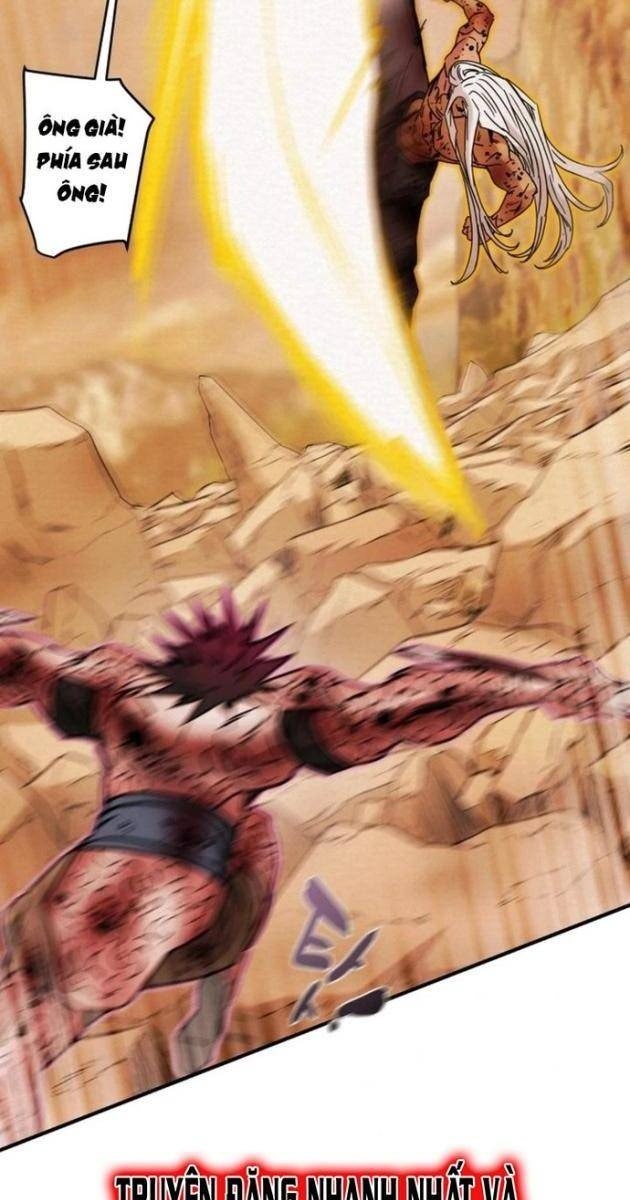 Thiên Quang Minh Nguyệt - Page 17
