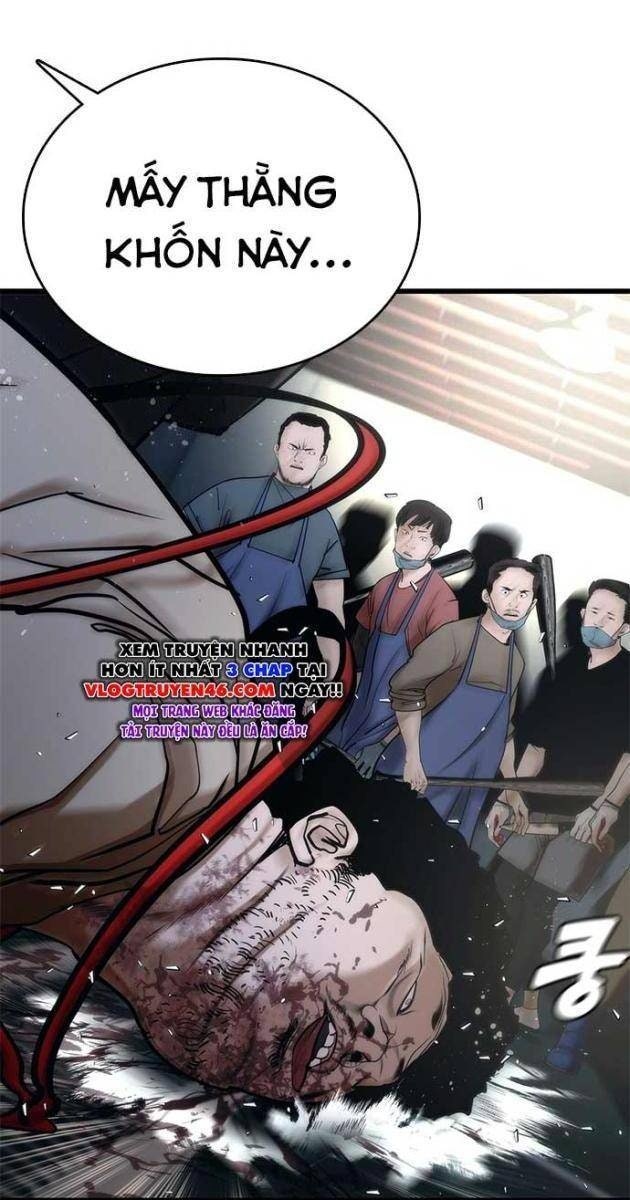 Bạch Dạ - Page 45