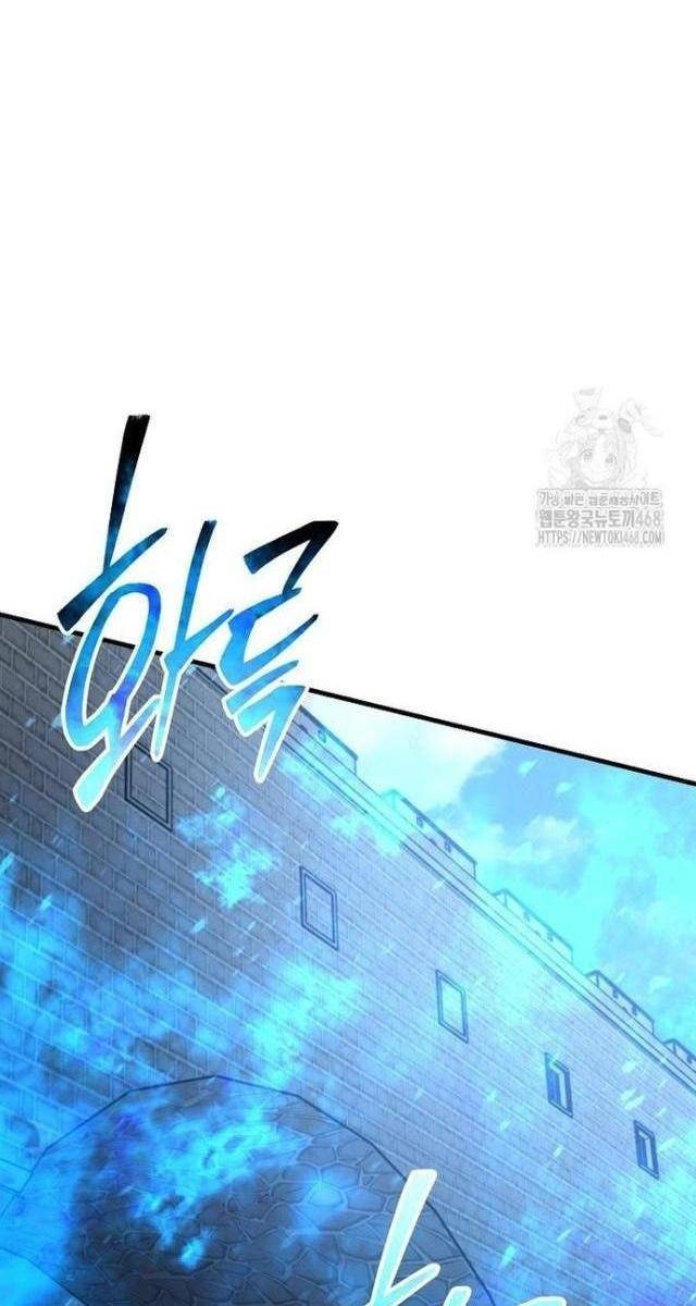 Môn Đồ Của Tam Vương - Page 4