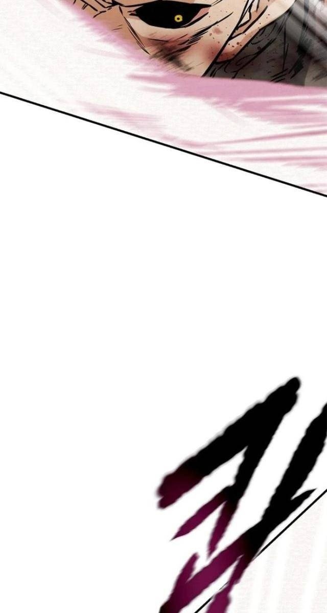 Thiên Quang Minh Nguyệt - Page 47