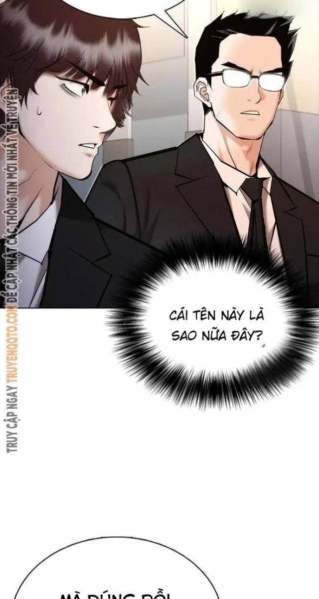 Bạch Dạ - Page 33