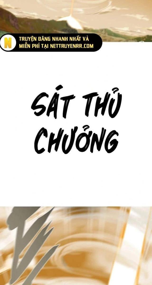 Thiên Quang Minh Nguyệt - Page 160