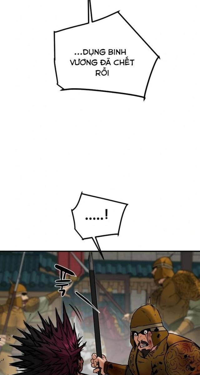 Thiên Quang Minh Nguyệt - Page 13