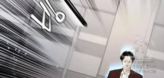 Bạch Dạ - Page 128