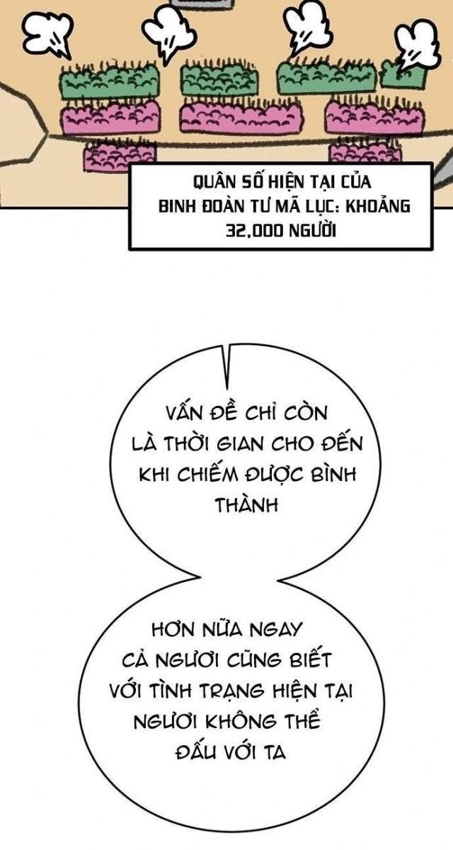 Thiên Quang Minh Nguyệt - Page 76
