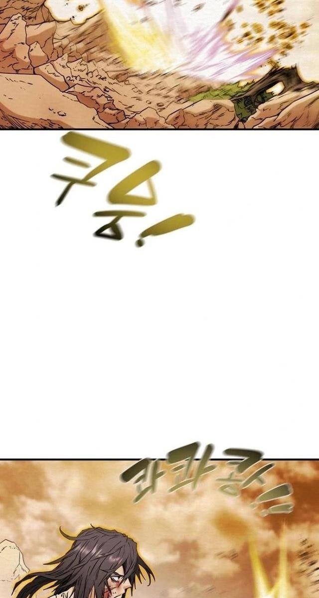 Thiên Quang Minh Nguyệt - Page 5