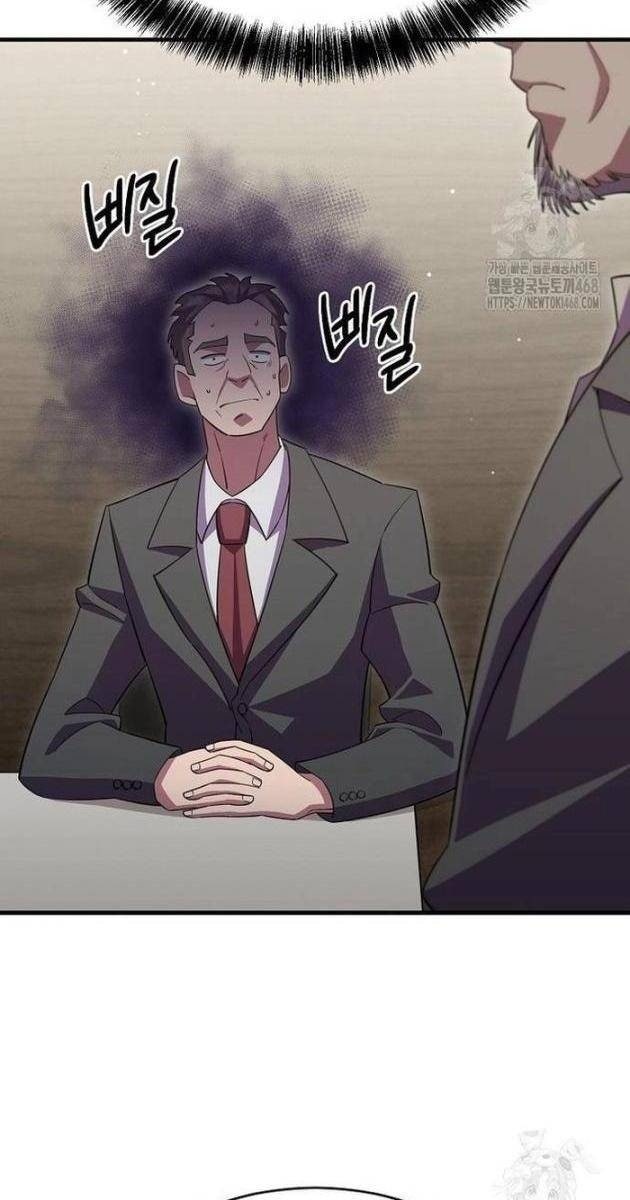 Môn Đồ Của Tam Vương - Page 61