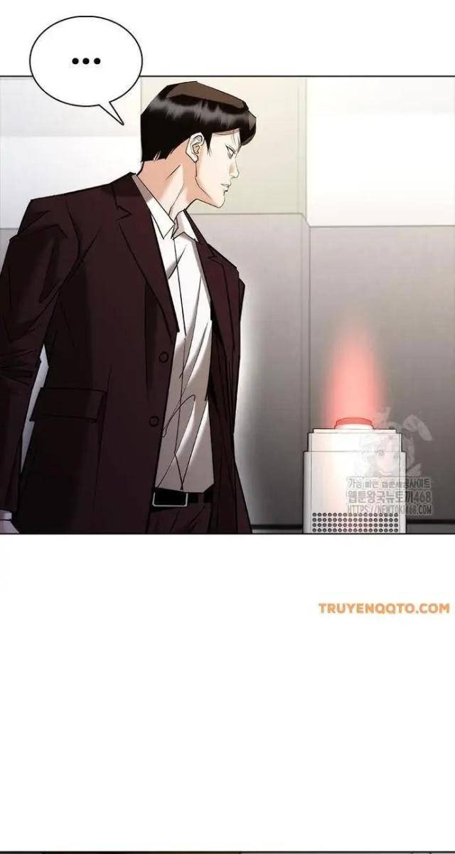 Bạch Dạ - Page 88